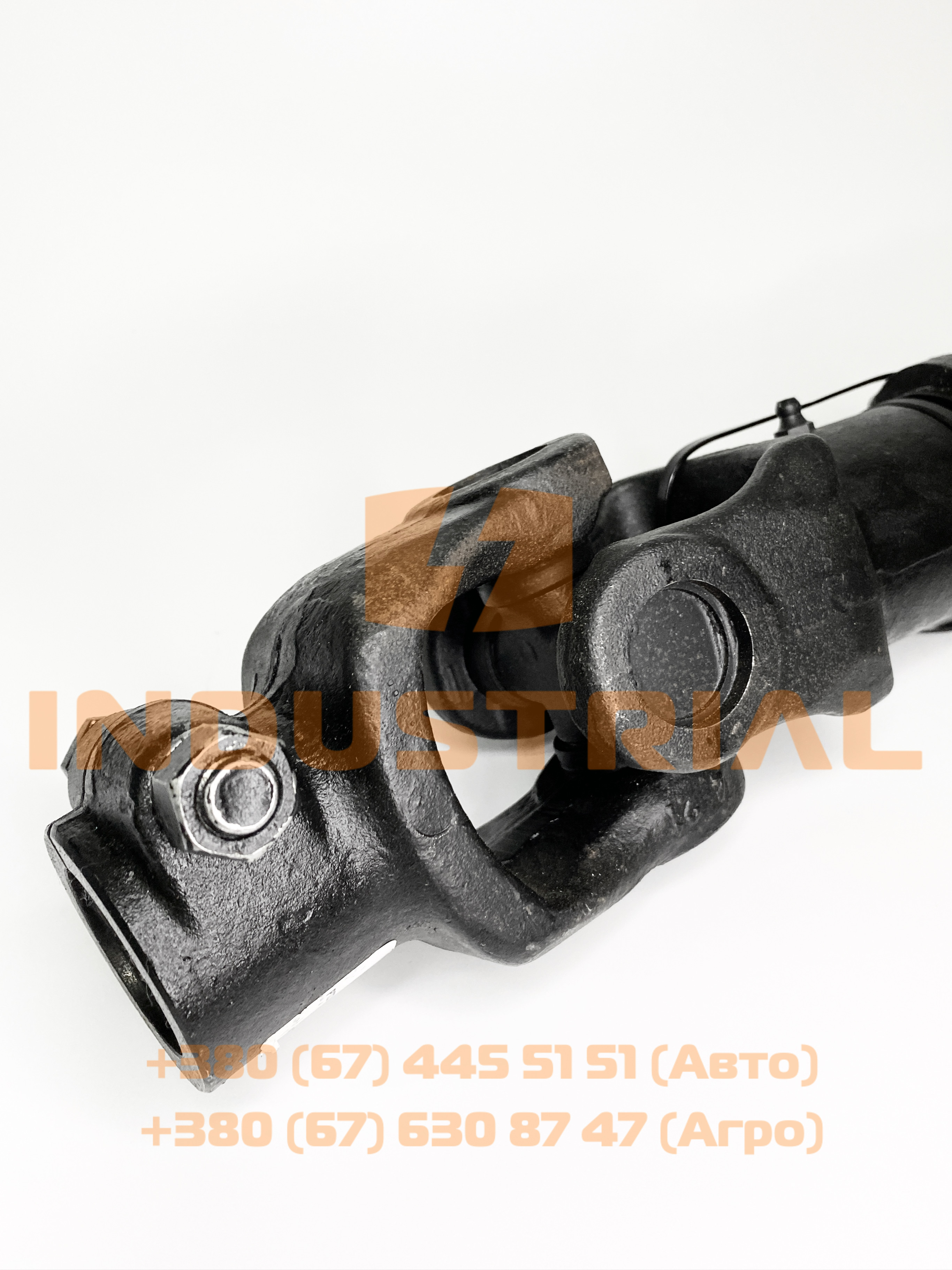 GRF 5250676 GERINGHOFF